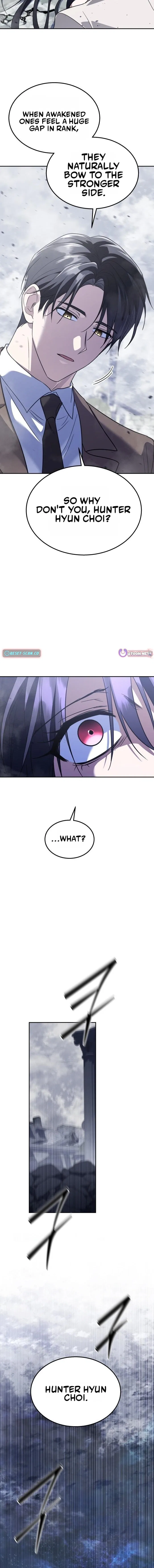 The Returned C-Rank Tank Won’t Die! Chapter 57 – Page 23