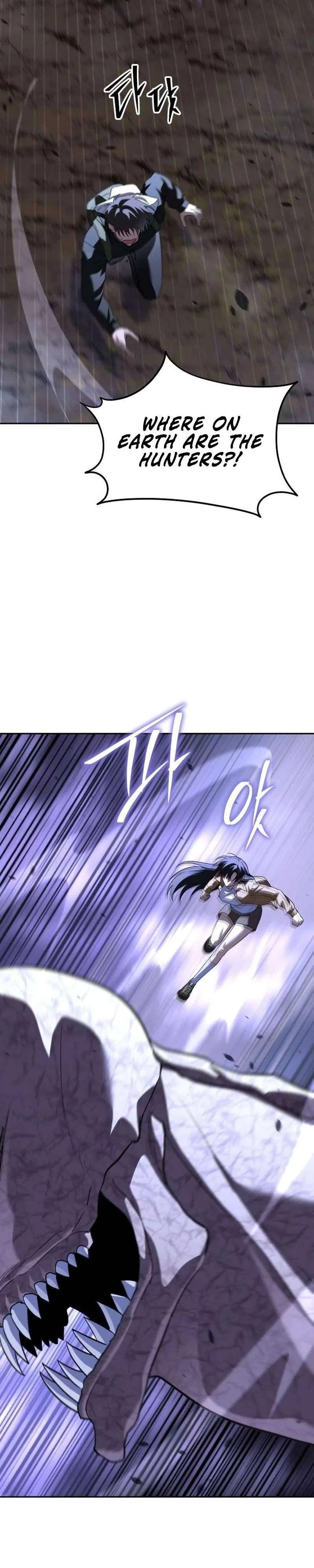The Returned C-Rank Tank Won’t Die! Chapter 53 – Page 3