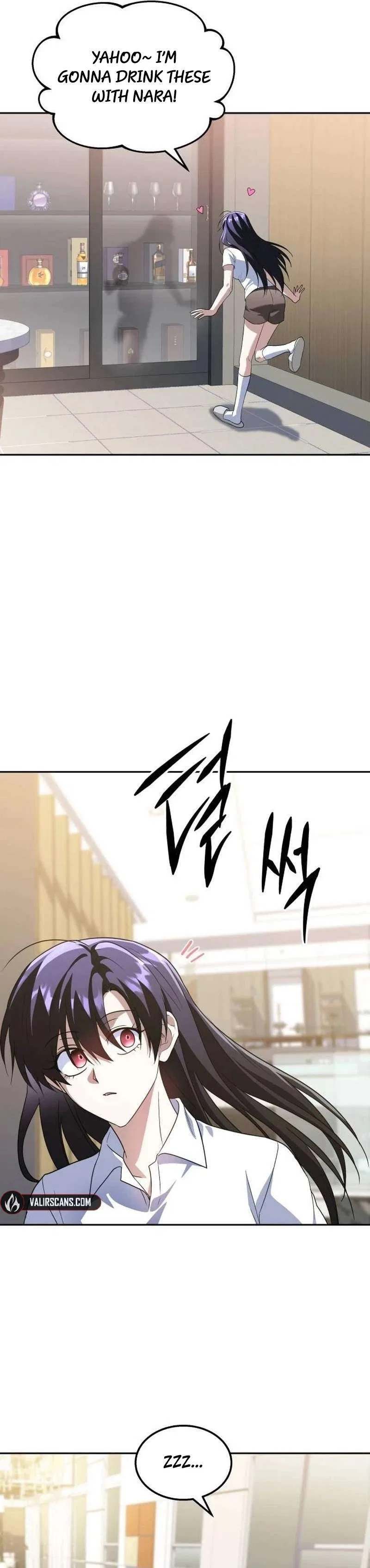 The Returned C-Rank Tank Won’t Die! Chapter 53 – Page 40