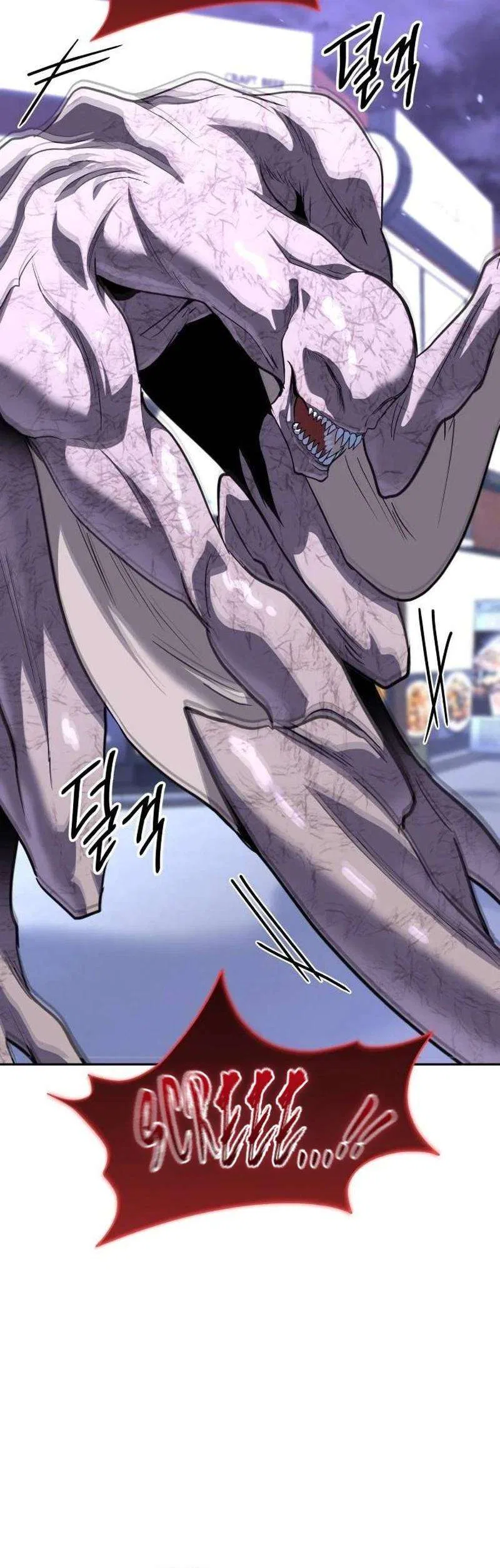 The Returned C-Rank Tank Won’t Die! Chapter 50 – Page 31