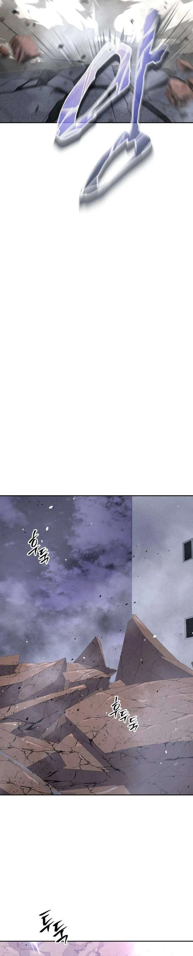 The Returned C-Rank Tank Won’t Die! Chapter 50 – Page 47