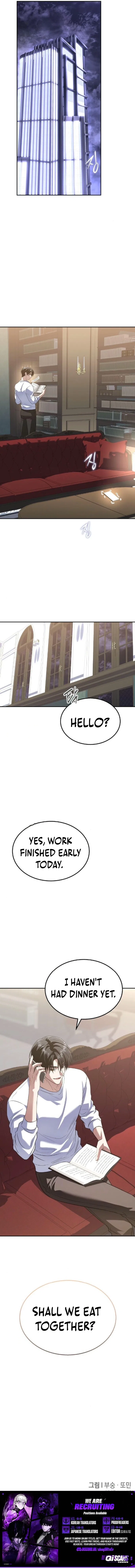 The Returned C-Rank Tank Won’t Die! Chapter 48 – Page 12