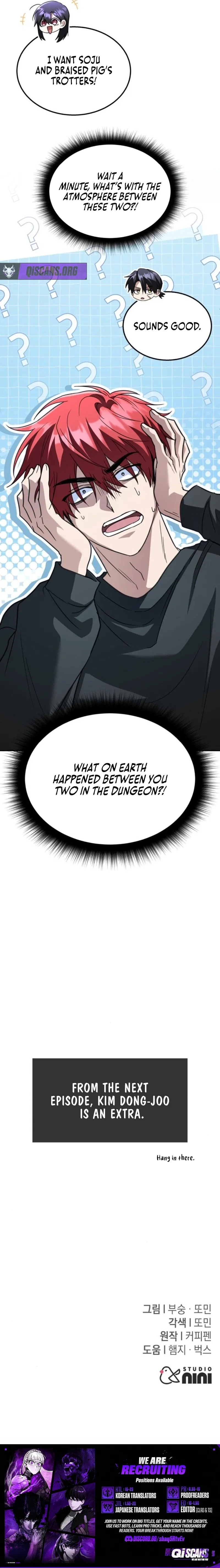 The Returned C-Rank Tank Won’t Die! Chapter 46 – Page 23