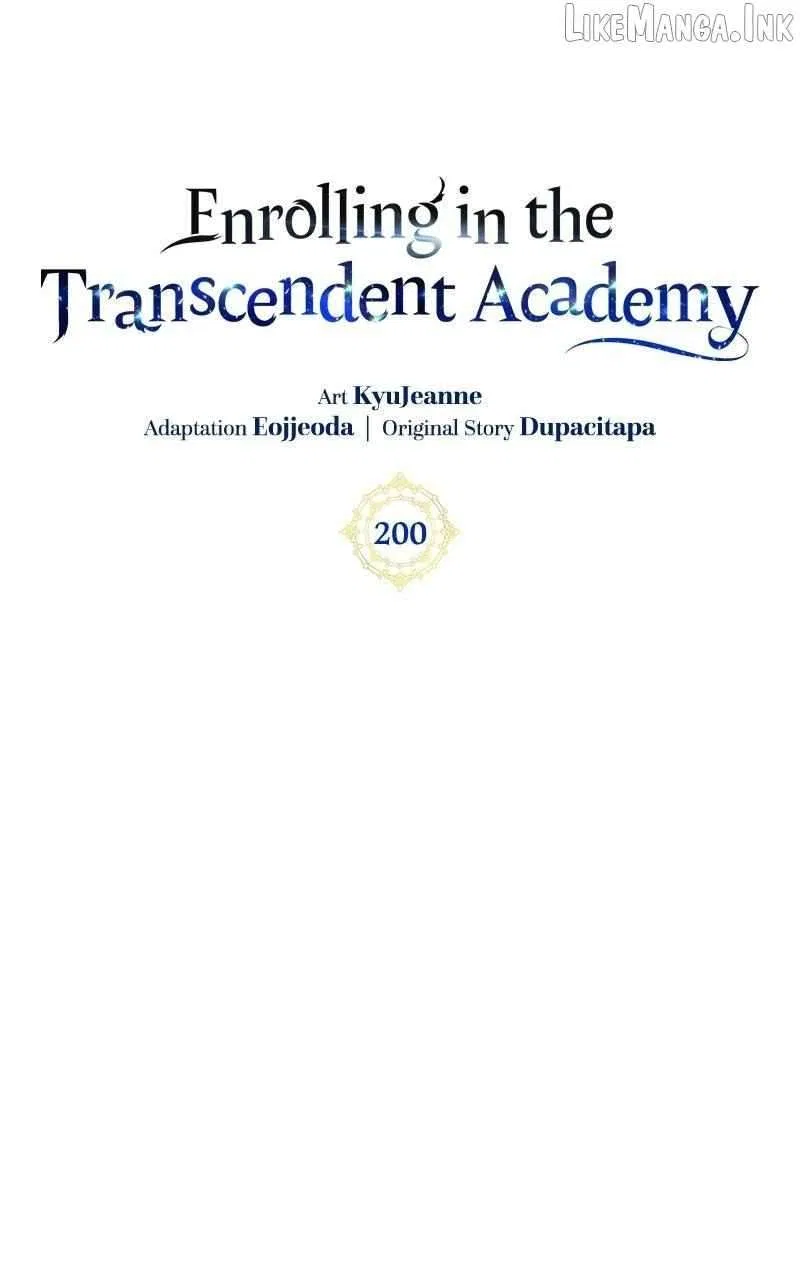 Transcension Academy Chapter 200 – Page 14