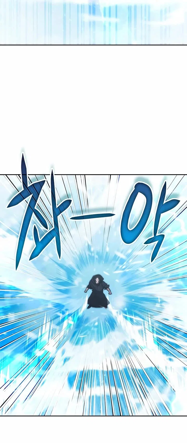 Transcension Academy Chapter 194 – Page 13