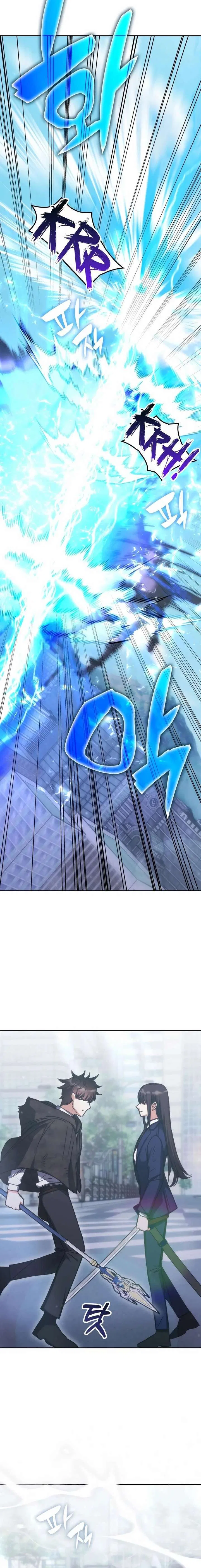 Transcension Academy Chapter 193 – Page 8