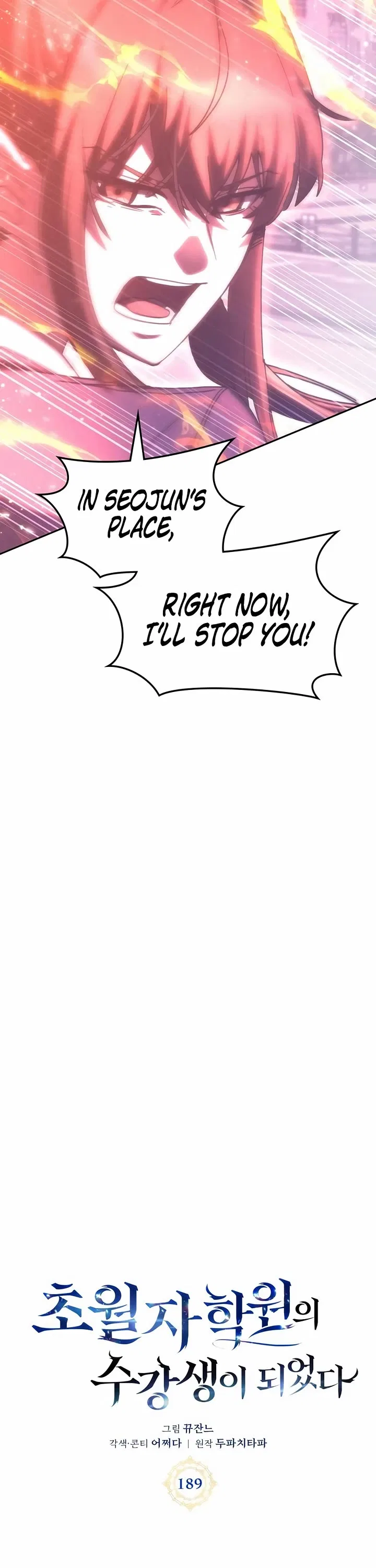 Transcension Academy Chapter 189 – Page 18