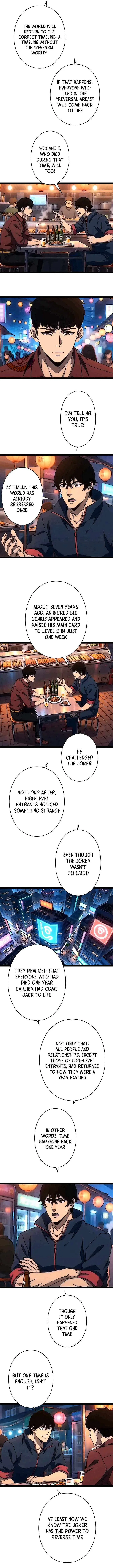 Ultimate Trump Card Chapter 49 – Page 3