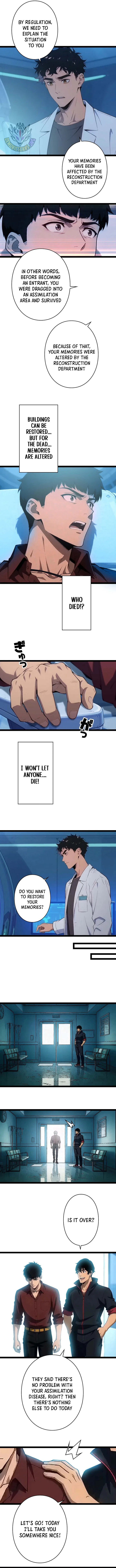 Ultimate Trump Card Chapter 47 – Page 3