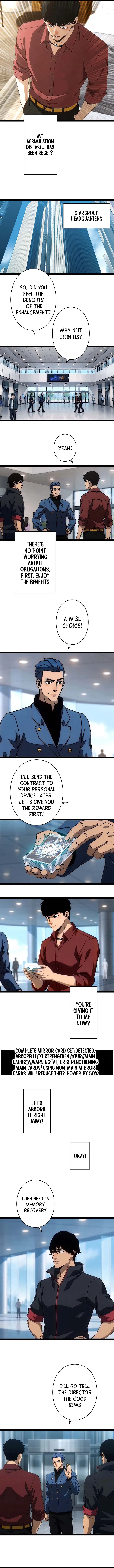 Ultimate Trump Card Chapter 46 – Page 2
