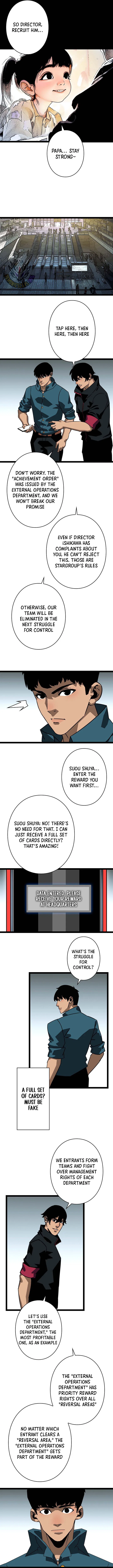 Ultimate Trump Card Chapter 43 – Page 3