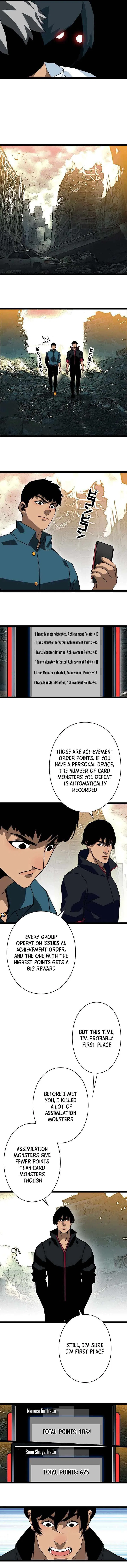 Ultimate Trump Card Chapter 42 – Page 2