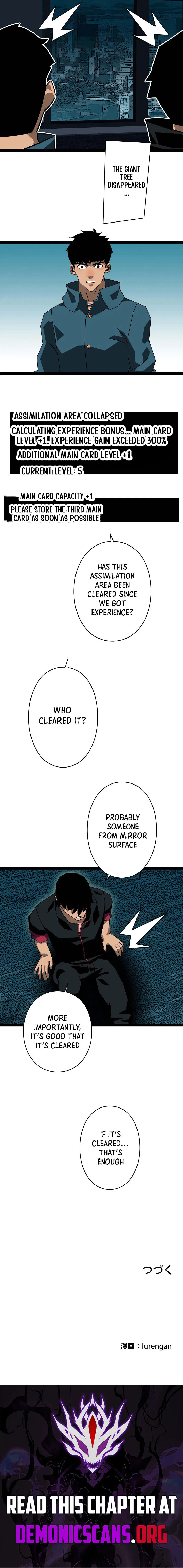Ultimate Trump Card Chapter 41 – Page 4