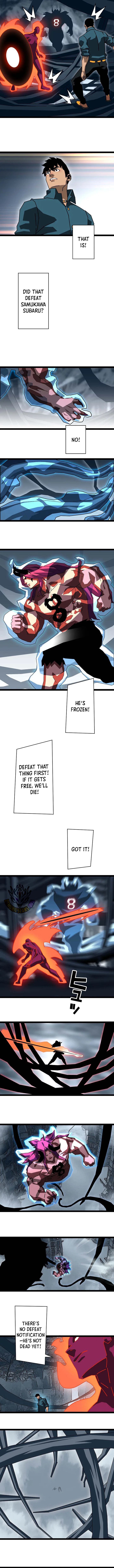 Ultimate Trump Card Chapter 40 – Page 3