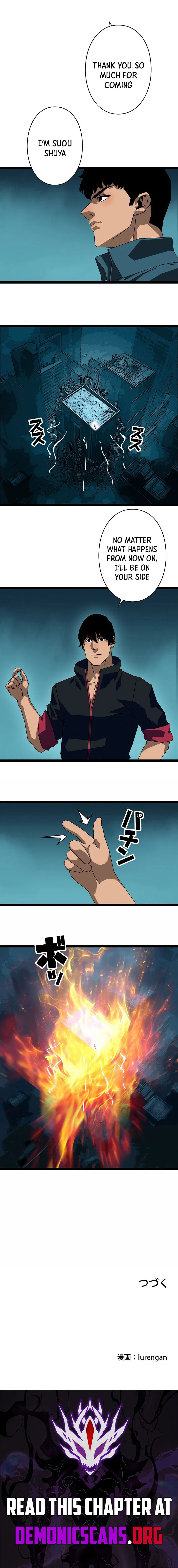 Ultimate Trump Card Chapter 37 – Page 4