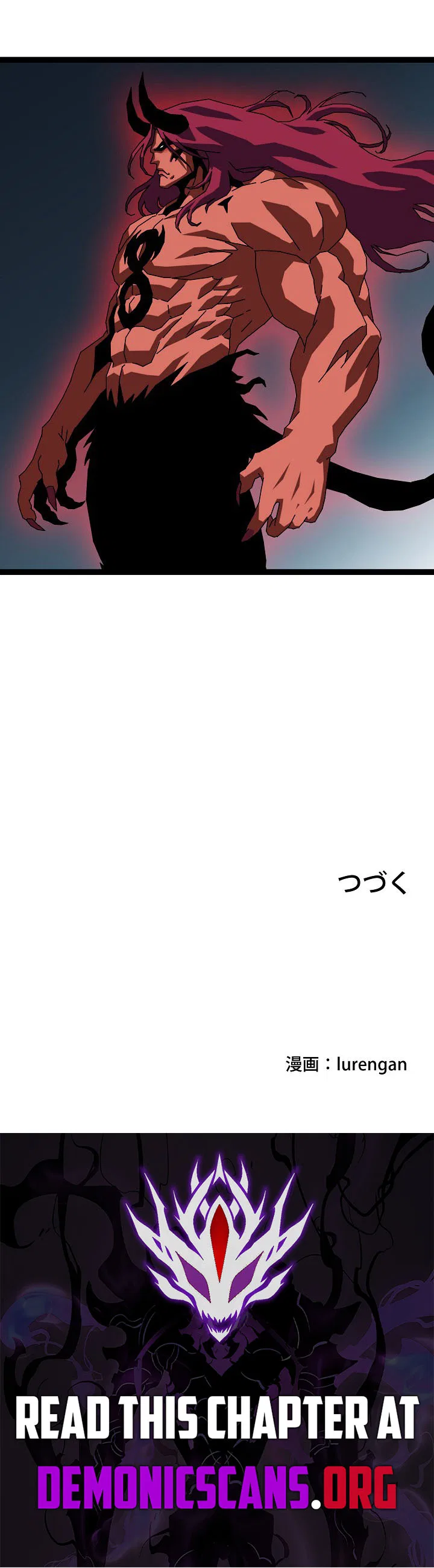 Ultimate Trump Card Chapter 35 – Page 6