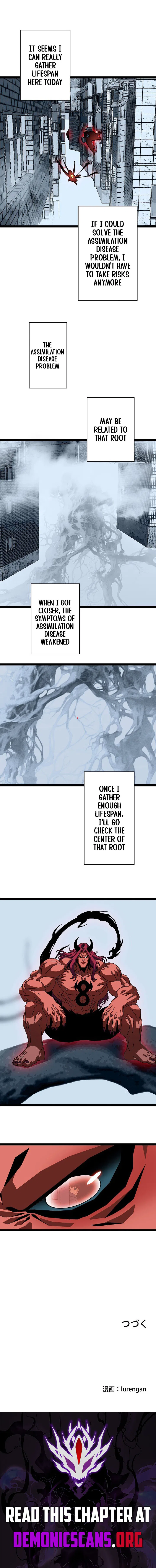 Ultimate Trump Card Chapter 34 – Page 5