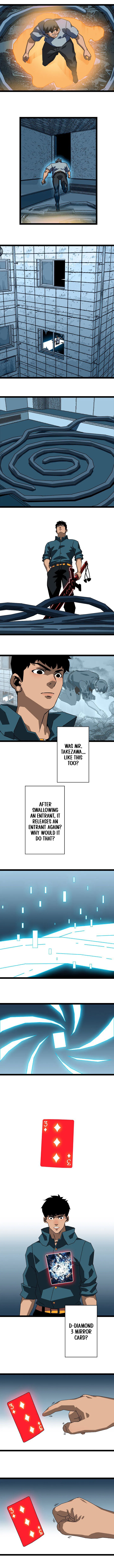 Ultimate Trump Card Chapter 33 – Page 2