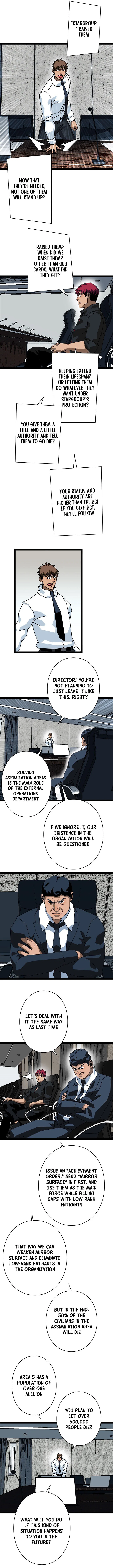 Ultimate Trump Card Chapter 32 – Page 4
