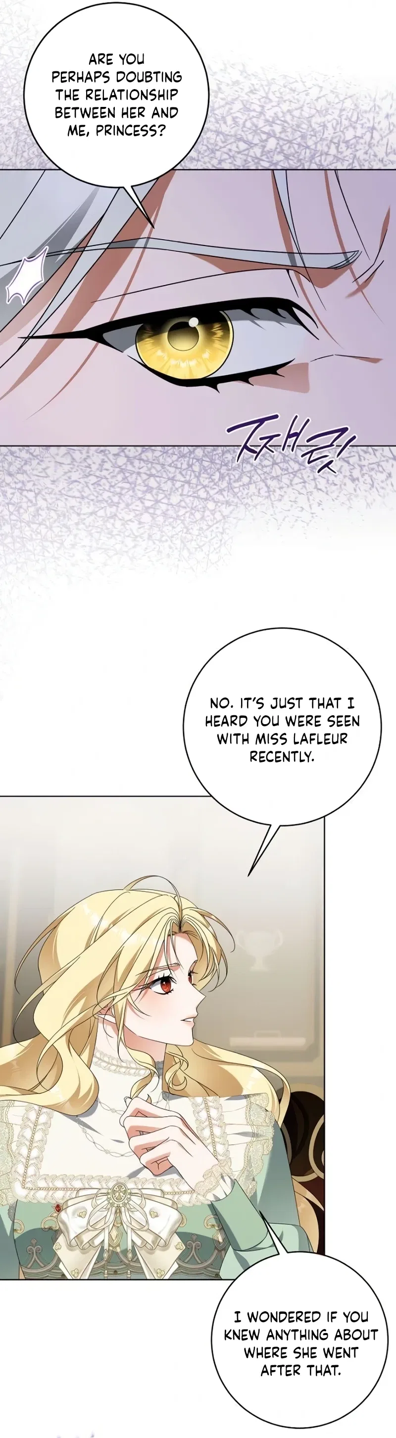 Poisoned Chalice: The Poisoned Princess Chapter 32 – Page 9
