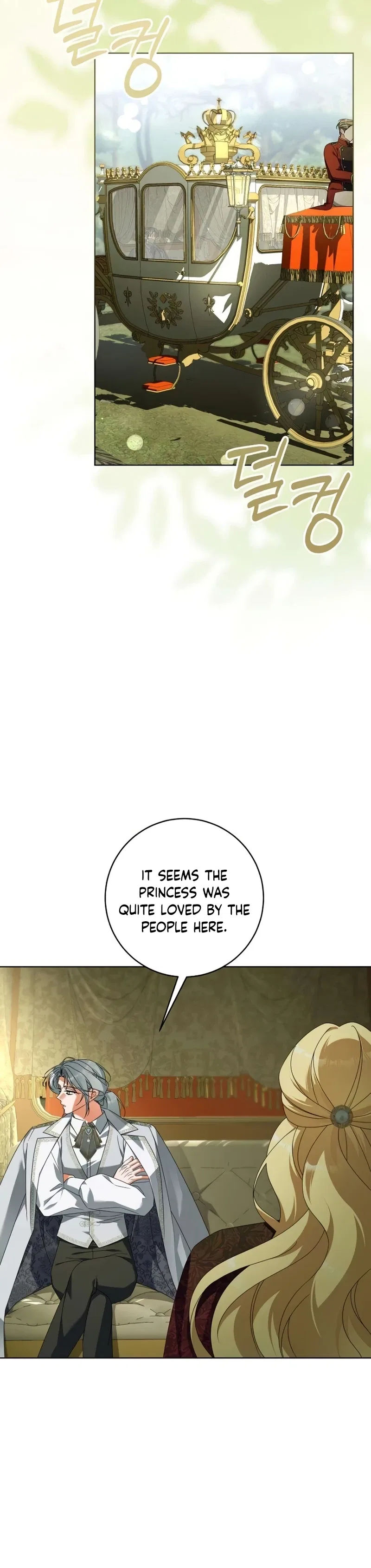 Poisoned Chalice: The Poisoned Princess Chapter 32 – Page 26