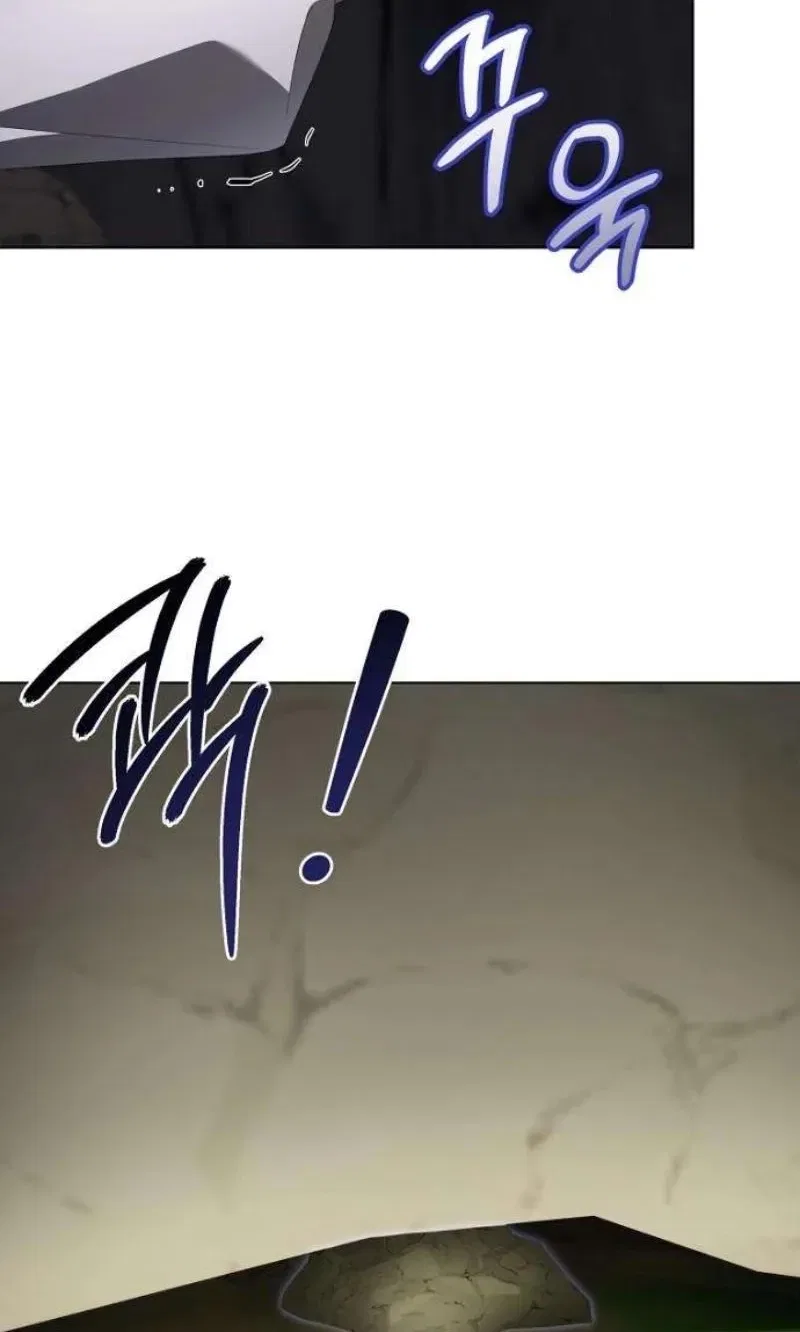 Poisoned Chalice: The Poisoned Princess Chapter 26 – Page 58