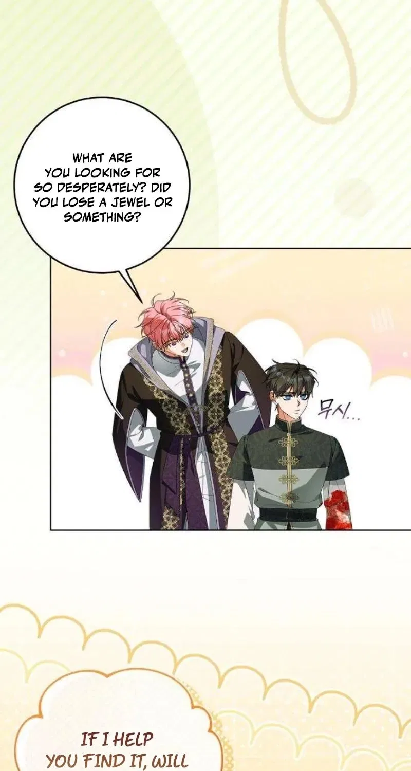 Poisoned Chalice: The Poisoned Princess Chapter 26 – Page 71