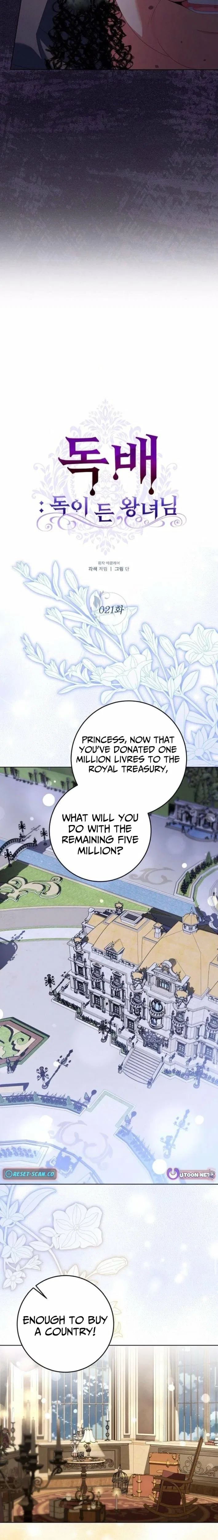 Poisoned Chalice: The Poisoned Princess Chapter 21 – Page 9