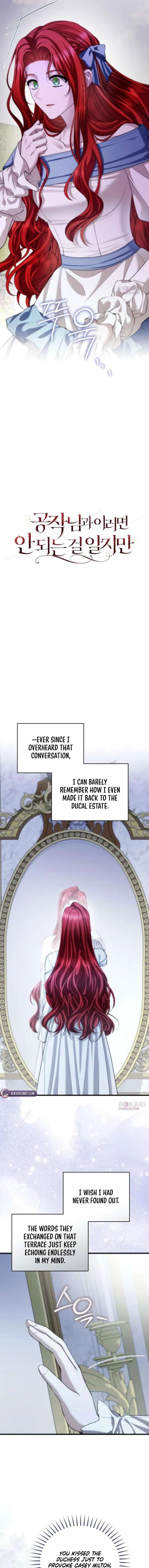I Know I Shouldn’t Do This with the Duke Chapter 30 – Page 7