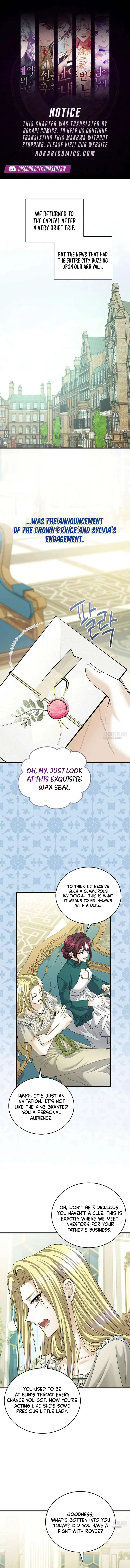 I Know I Shouldn’t Do This with the Duke Chapter 25 – Page 1