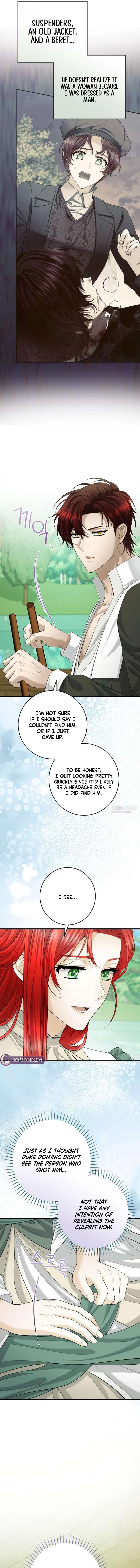I Know I Shouldn’t Do This with the Duke Chapter 24 – Page 2