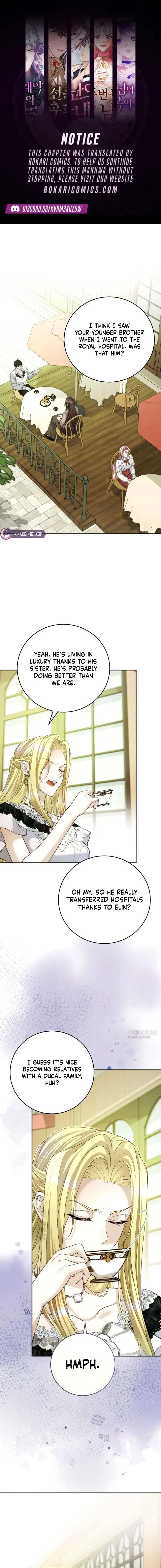 I Know I Shouldn’t Do This with the Duke Chapter 22 – Page 1