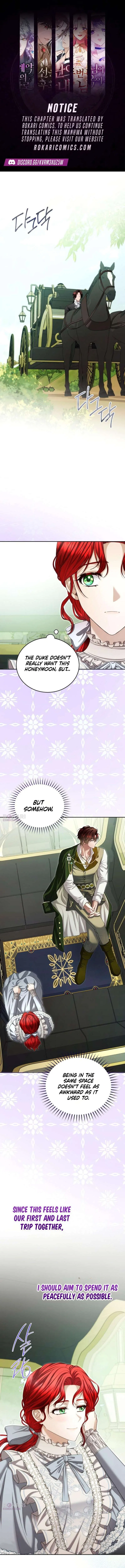 I Know I Shouldn’t Do This with the Duke Chapter 20 – Page 1