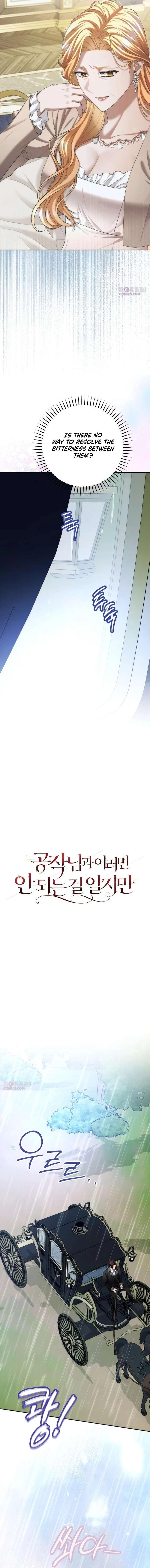 I Know I Shouldn’t Do This with the Duke Chapter 20 – Page 6