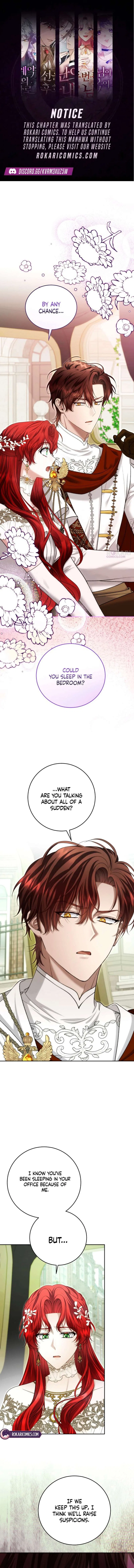 I Know I Shouldn’t Do This with the Duke Chapter 17 – Page 1