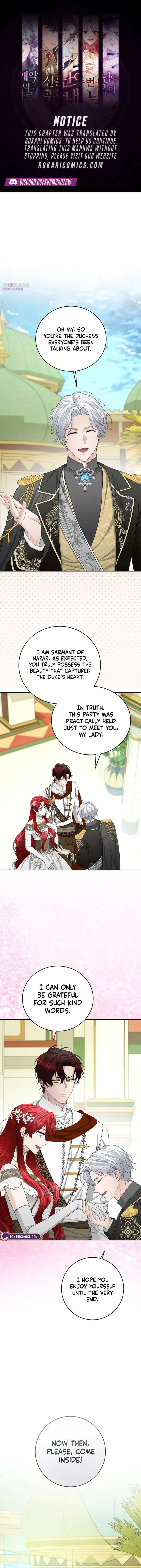 I Know I Shouldn’t Do This with the Duke Chapter 15 – Page 1