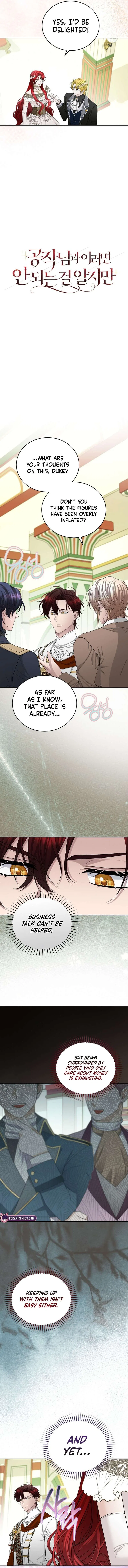 I Know I Shouldn’t Do This with the Duke Chapter 15 – Page 7