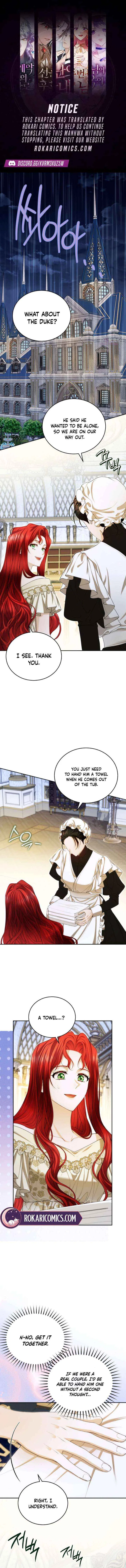 I Know I Shouldn’t Do This with the Duke Chapter 13 – Page 1
