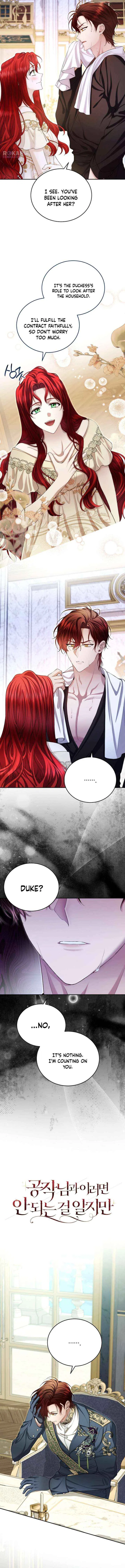 I Know I Shouldn’t Do This with the Duke Chapter 13 – Page 5