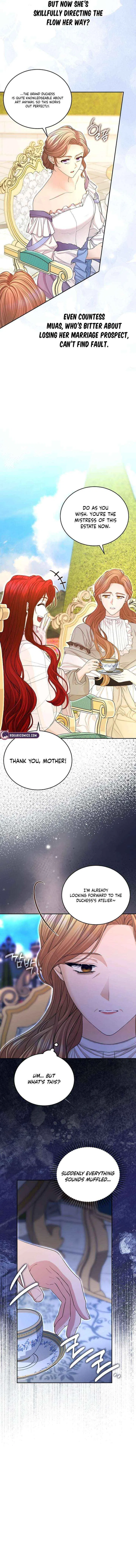 I Know I Shouldn’t Do This with the Duke Chapter 11 – Page 15