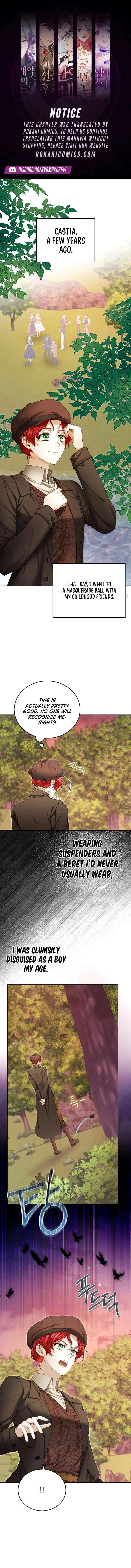 I Know I Shouldn’t Do This with the Duke Chapter 9 – Page 1