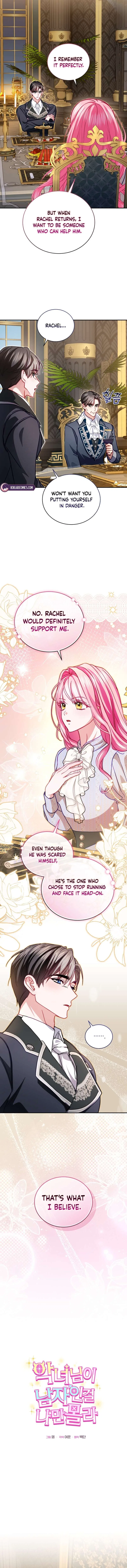 I’m the Only One Who Doesn’t Know the Villainess Is a Man Chapter 35 – Page 2