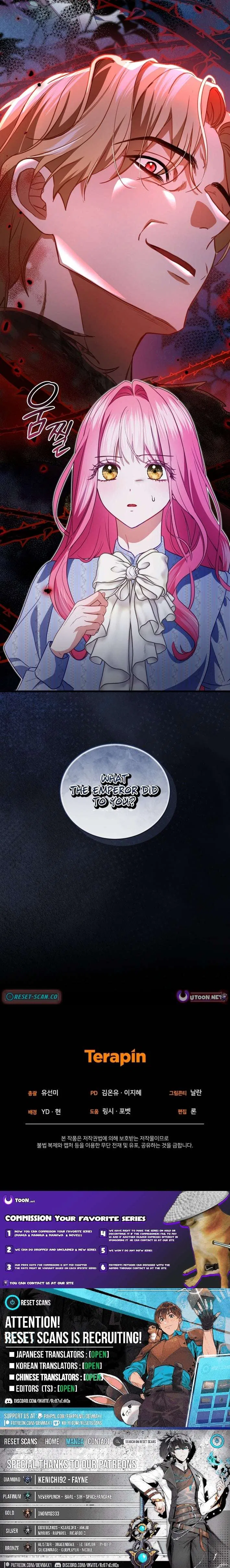 I’m the Only One Who Doesn’t Know the Villainess Is a Man Chapter 34 – Page 11