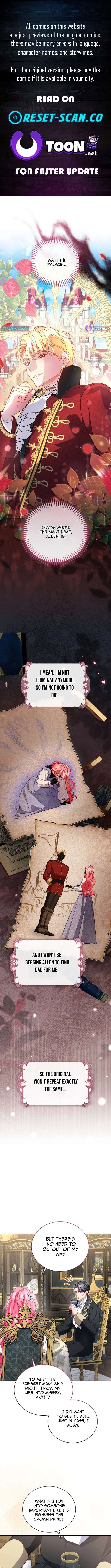 I’m the Only One Who Doesn’t Know the Villainess Is a Man Chapter 32 – Page 1