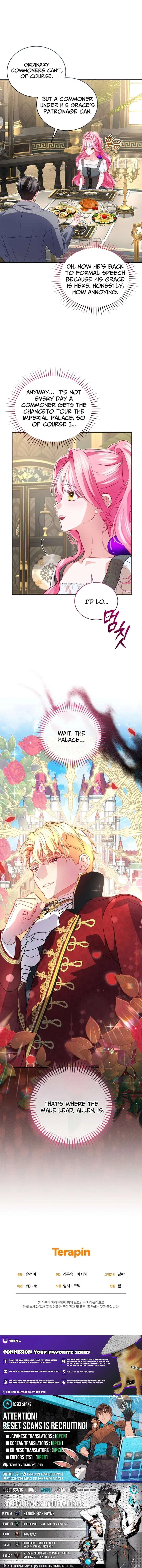 I’m the Only One Who Doesn’t Know the Villainess Is a Man Chapter 31 – Page 13