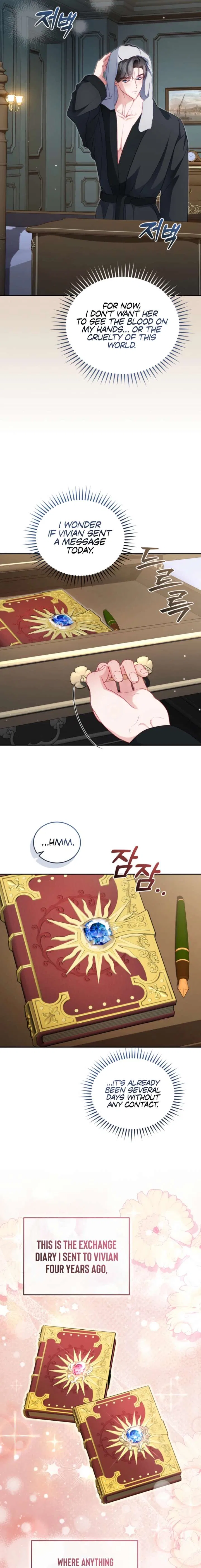 I’m the Only One Who Doesn’t Know the Villainess Is a Man Chapter 28 – Page 5