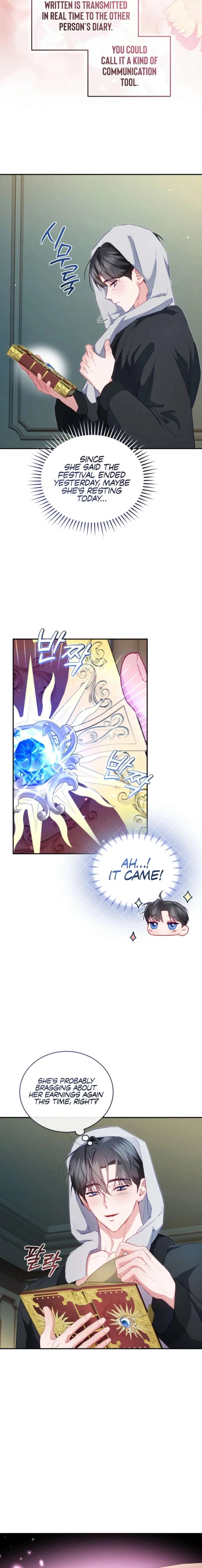 I’m the Only One Who Doesn’t Know the Villainess Is a Man Chapter 28 – Page 6
