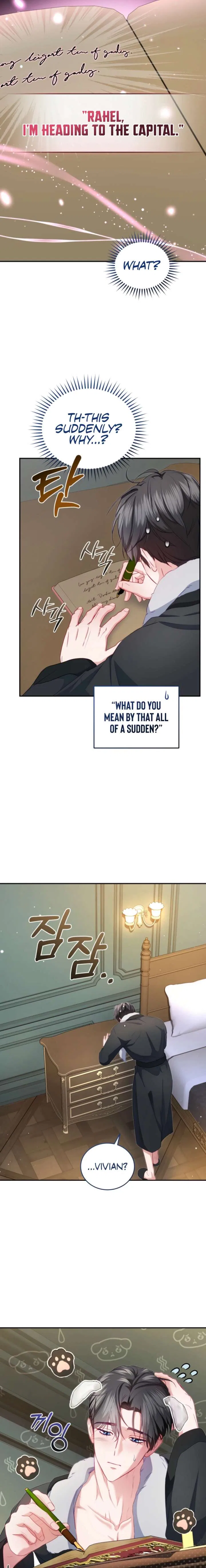 I’m the Only One Who Doesn’t Know the Villainess Is a Man Chapter 28 – Page 7