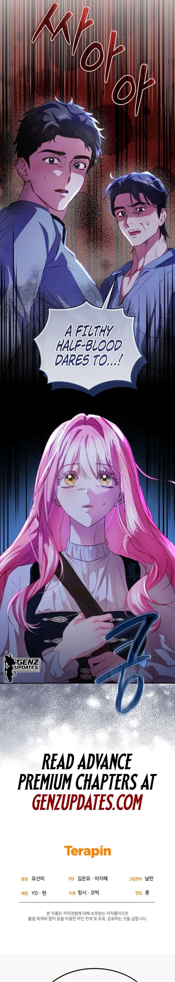I’m the Only One Who Doesn’t Know the Villainess Is a Man Chapter 28 – Page 23