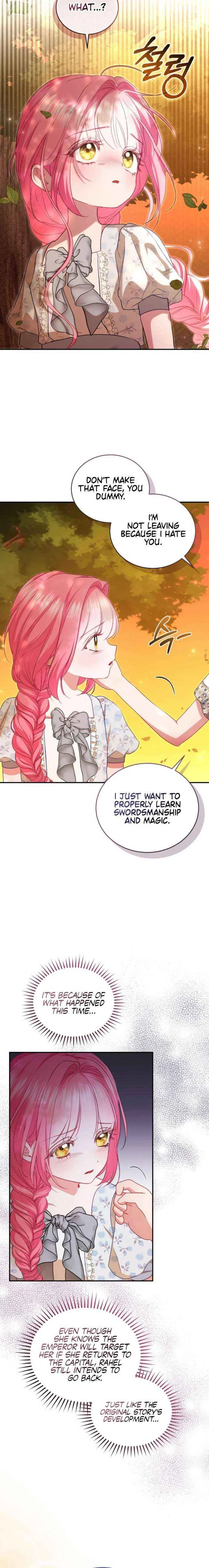 I’m the Only One Who Doesn’t Know the Villainess Is a Man Chapter 27 – Page 2